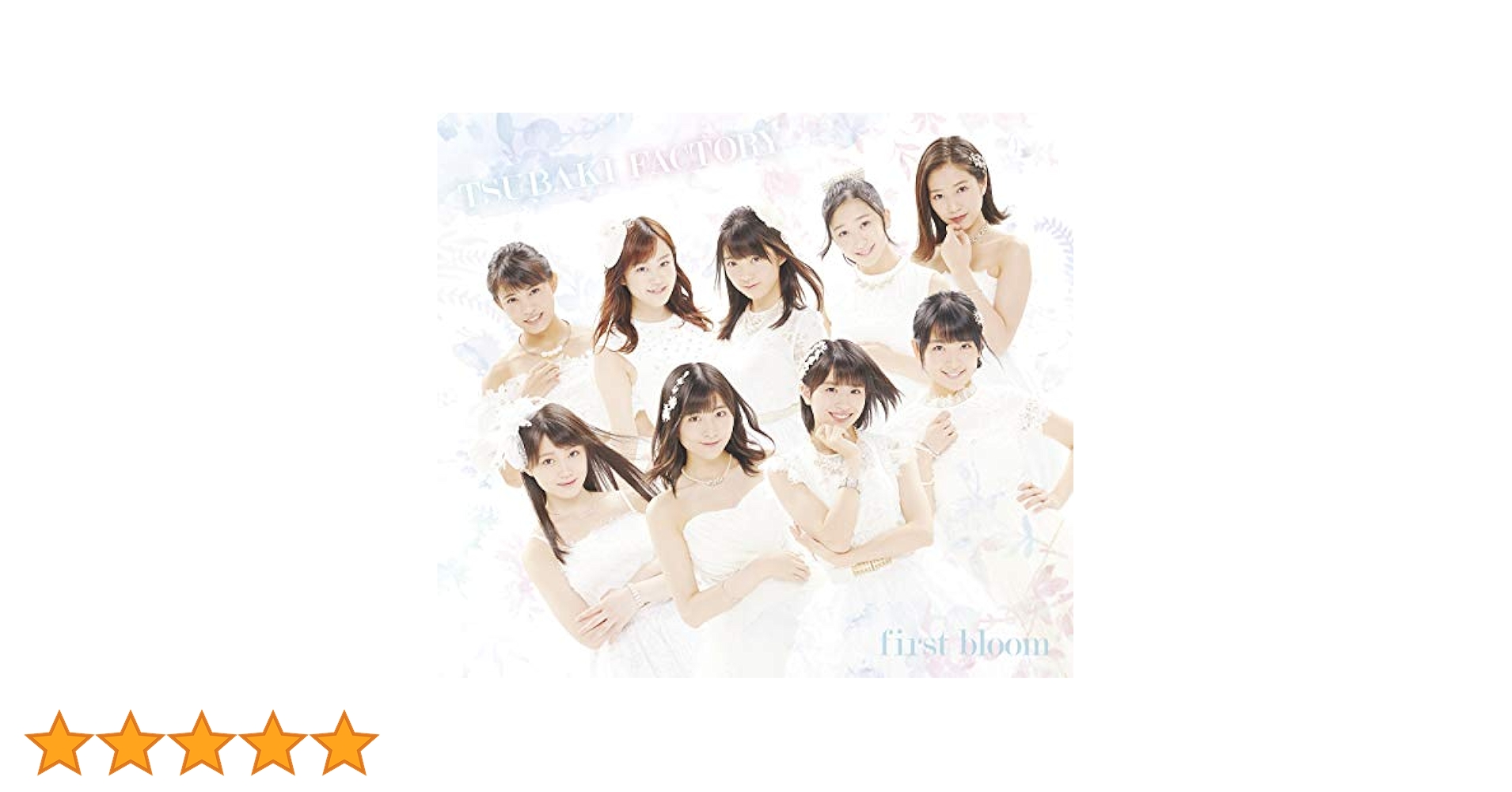 その他 First Bloom[Blu-ray] mxn26g8 Amazon.co.jp: first bloom(初回生産限定盤A)(Blu-ray Disc付